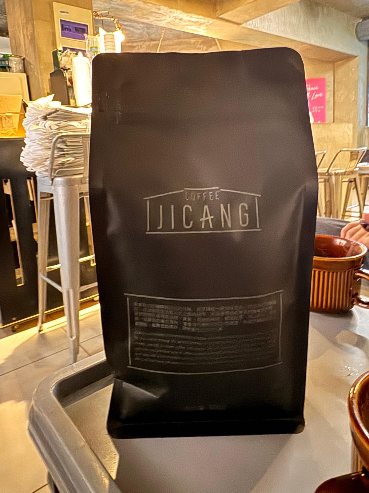Bag of Jicang coffee beans